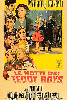 Le notti dei Teddy Boys