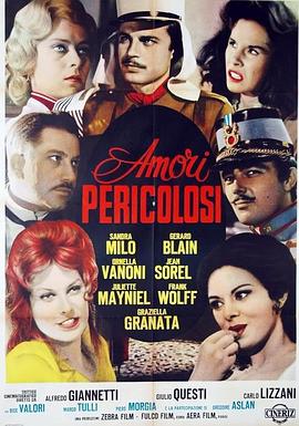 Amori pericolosi