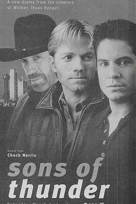 Sons of Thunder