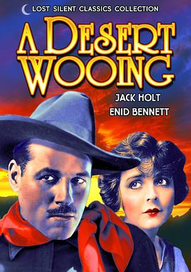 A Desert Wooing