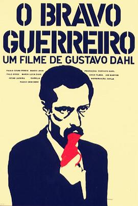 O Bravo Guerreiro