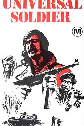 Universal Soldier