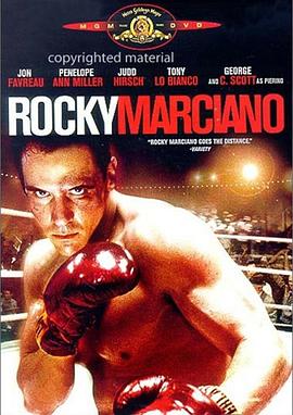 Rocky Marciano