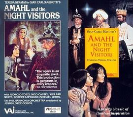 Amahl and the Night Visitors