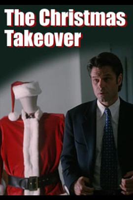 Like Father, Like Santa