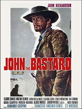 John the Bastard