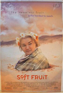 Soft Fruit