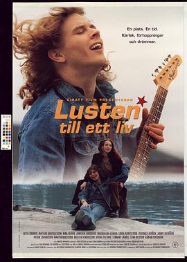 Lusten till ett liv