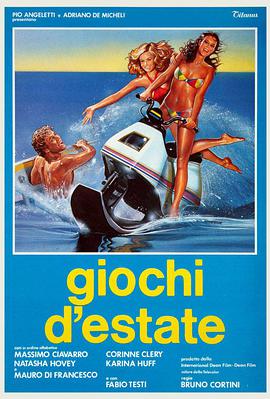 Giochi d'estate