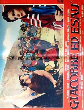 Giacobbe ed Esau
