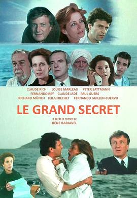 Le grand secret