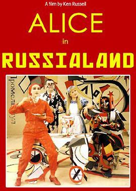 Alice in Russialand