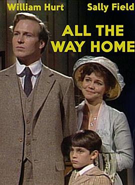All the Way Home