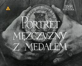 Portret mężczyzny z medalem