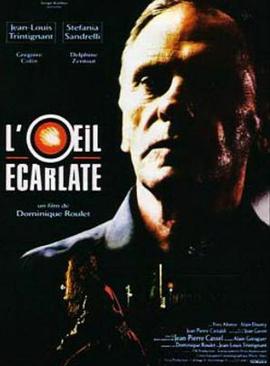 L'oeil écarlate