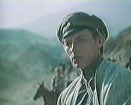 爱情与愤怒