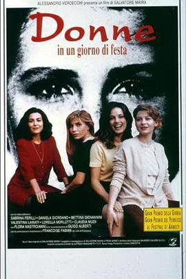 Donne in un giorno di festa