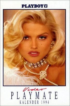 Playboy Video Playmate Calendar 1994