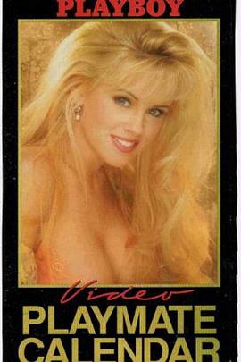 Playboy Video Playmate Calendar 1995
