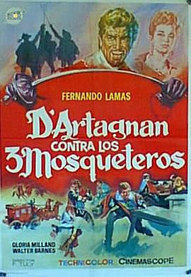 D'Artagnan contro i tre moschettieri