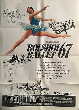 Bolshoi Ballet '67