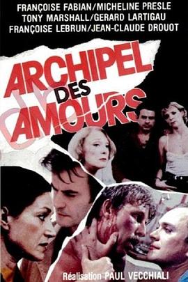 Archipel des amours