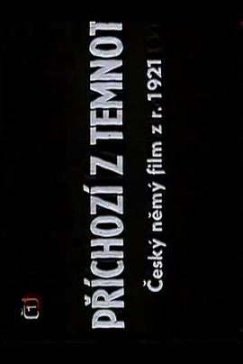 Příchozí z temnot
