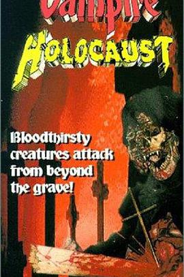 Vampire Holocaust