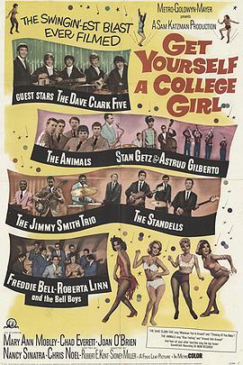Get Yourself a College Girl