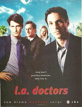 L.A. Doctors