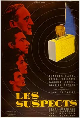 Les suspects