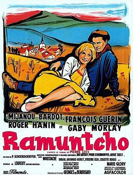 Ramuntcho