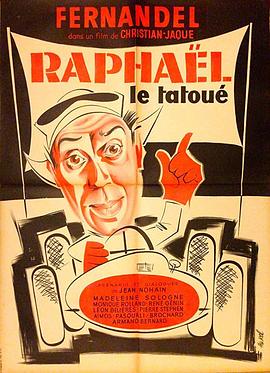 Raphaël le tatoué