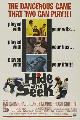 Hide and Seek
