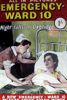 Emergency-Ward 10