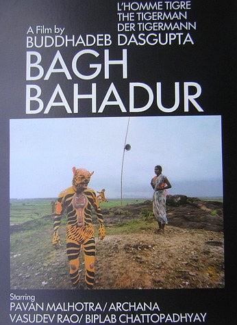 Bagh Bahadur