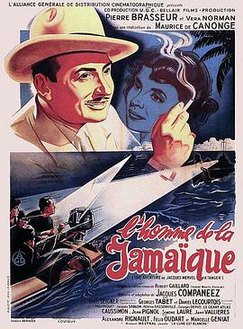 L'homme de la Jamaïque