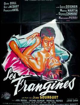 Les frangines