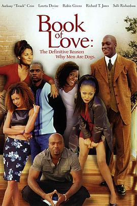 Book of Love