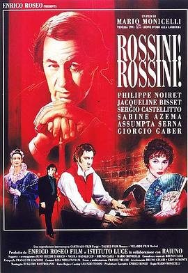 Rossini! Rossini!