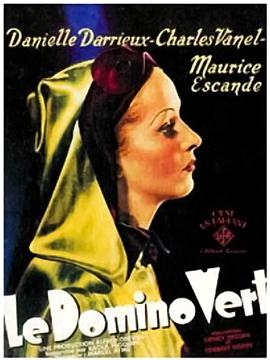 Le domino vert