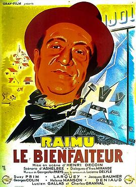 Le bienfaiteur