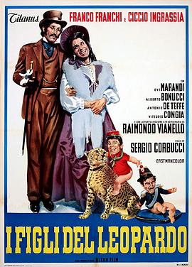 I figli del leopardo