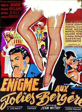 The Enigma of the Folies-Bergere
