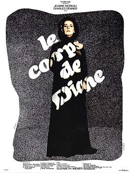 Le corps de Diane