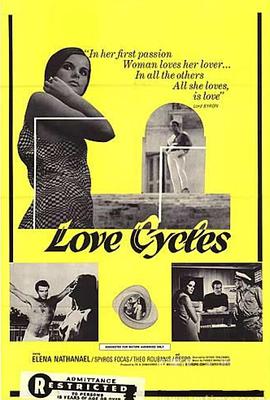 Love Cycles