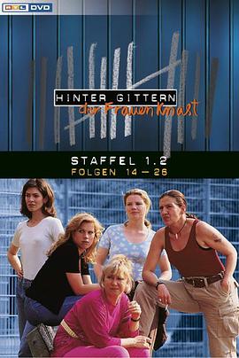 Hinter Gittern - Der Frauenknast