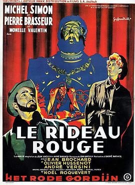 Le rideau rouge