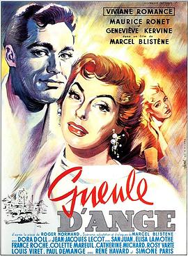 Gueule d'ange