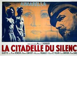 The Citadel of Silence